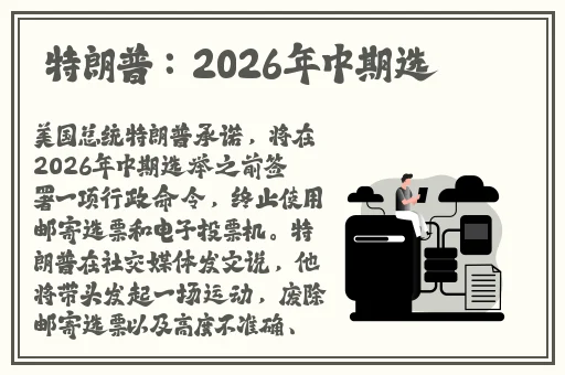 黄页网址大全免费安全